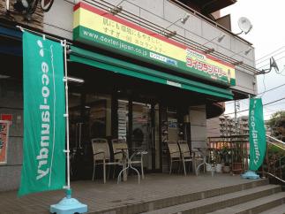 マンマチャオ北山田店 外観
