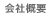 ЊTv