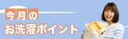 ̂|Cg