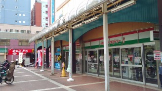 マンマチャオイオンフードスタイル船堀店 東京都江戸川区のコインランドリー