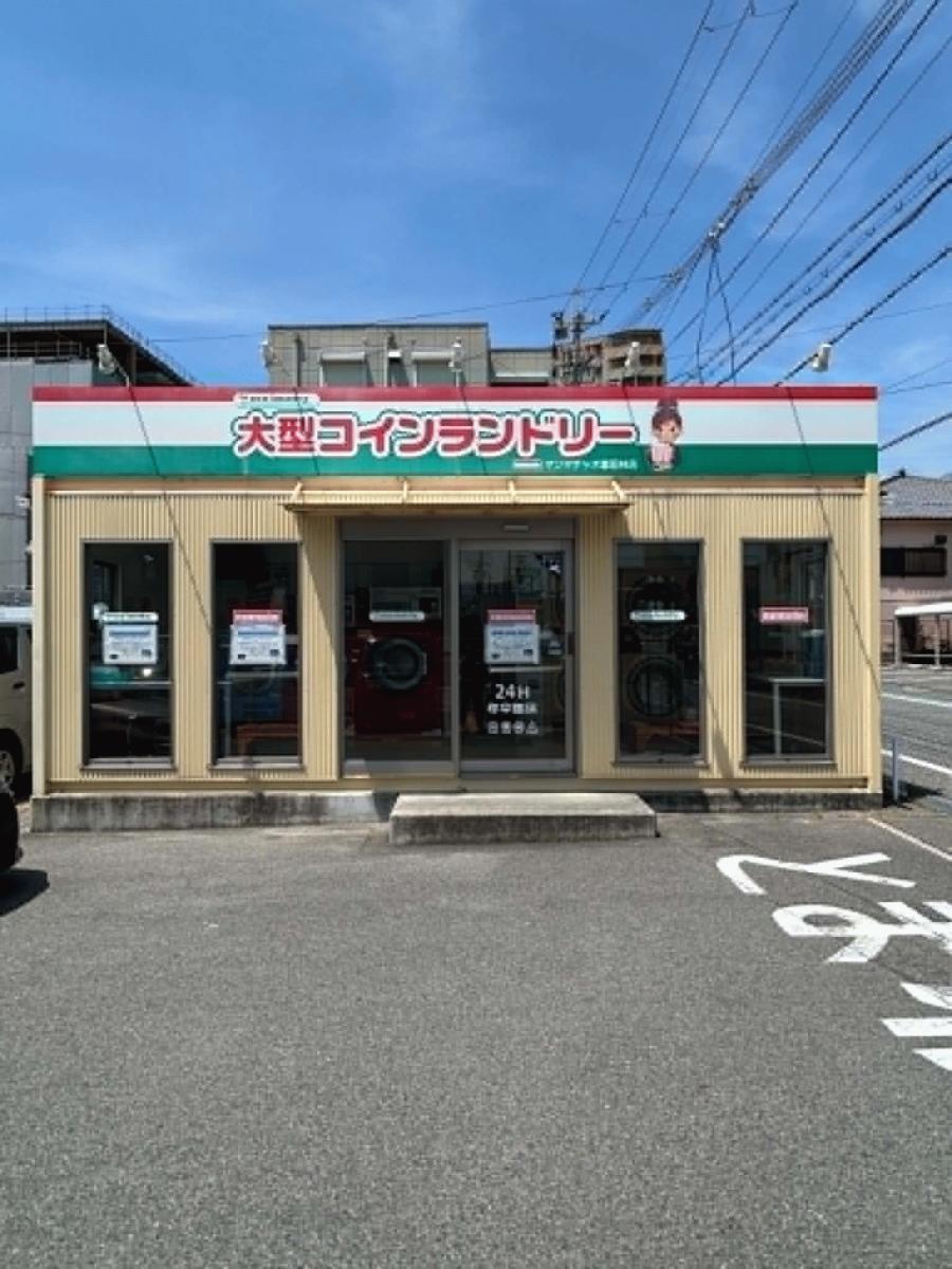 【洗濯機セール実施中】マンマチャオ富田林店(綺麗・清潔・評判の店)
